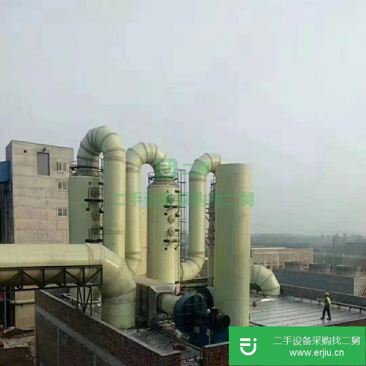 山東出售二手凈化塔