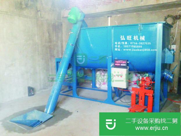 湖北出售二手真石漆攪拌機(jī)