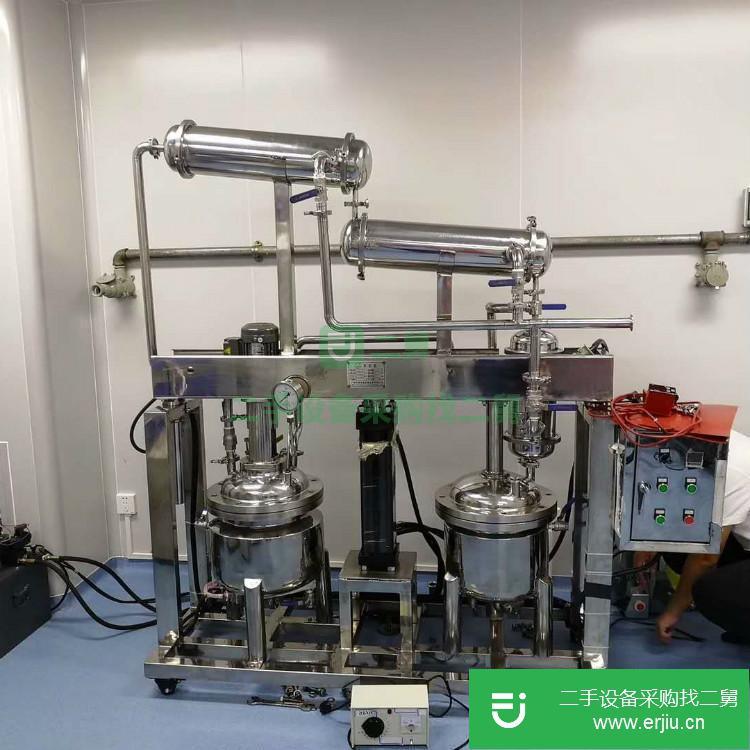 山東出售二手1200全自動膠囊填充機