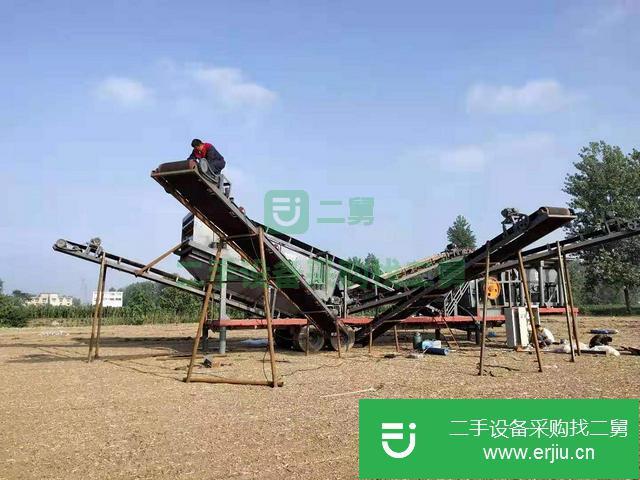 安徽出售二手移動破碎機