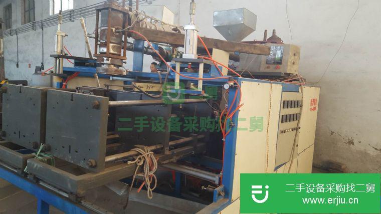 河北出售二手雙工位尿素桶吹塑機(jī)