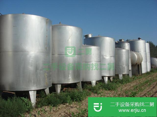 河北出售二手不銹鋼儲(chǔ)罐