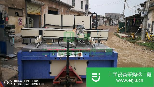 浙江出售二手絲印機