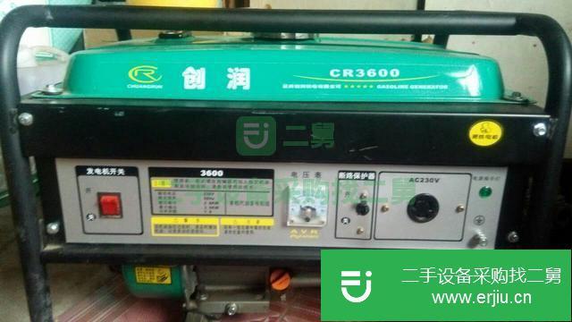 遼寧出售二手汽油發(fā)電機