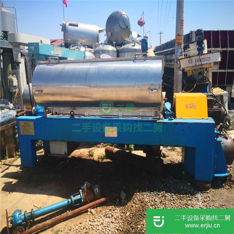 山東出售二手氫氧化鋁處理離心機