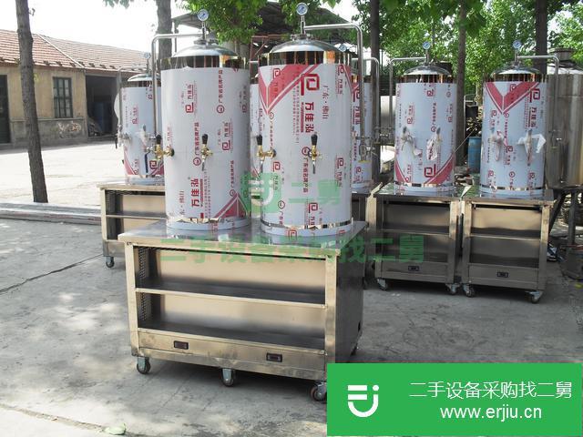 山東出售二手扎啤機