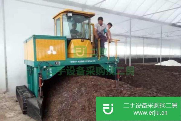 河南出售二手RYFD2300堆肥發(fā)酵翻堆機(jī)