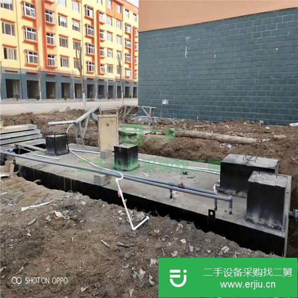 山東出售二手廢水處理設(shè)備