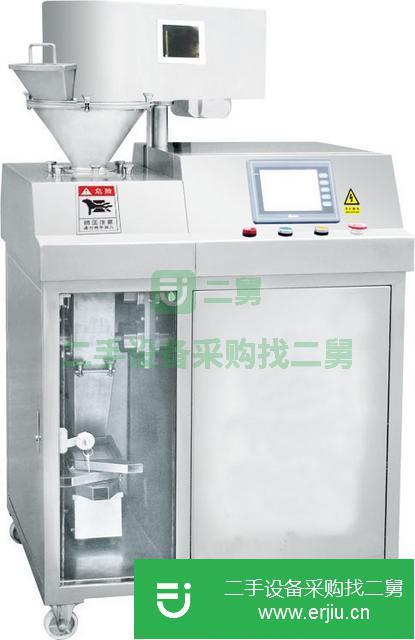 江蘇出售二手干法造粒機(jī)