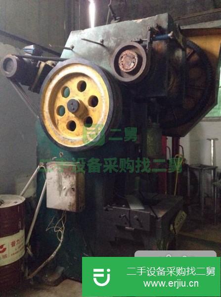 浙江出售二手沖床八成新