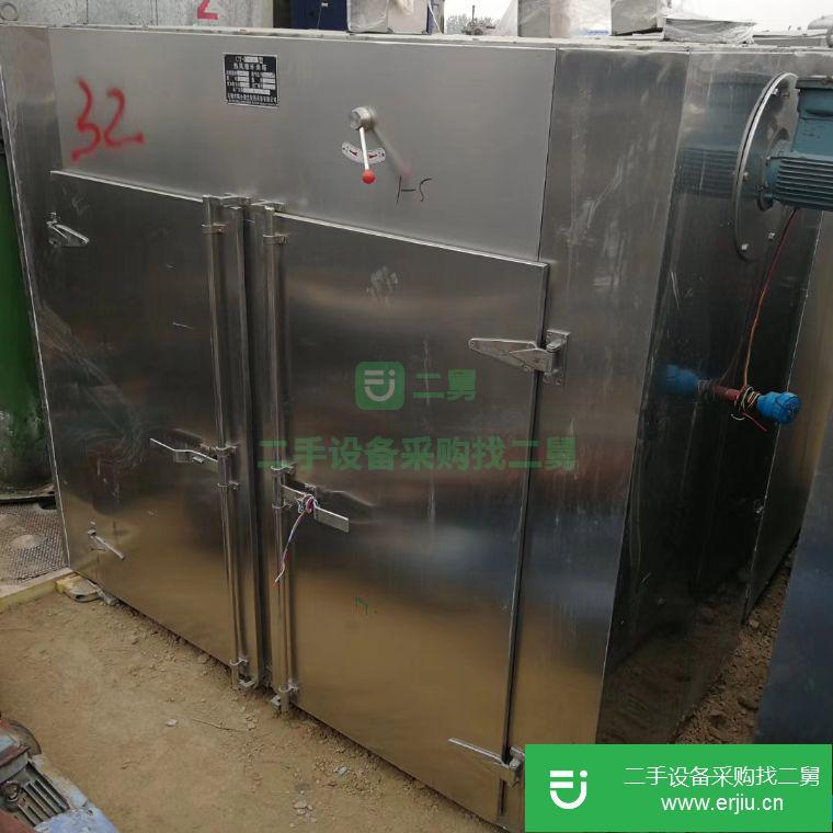 山東省出售二手熱風循環烘箱