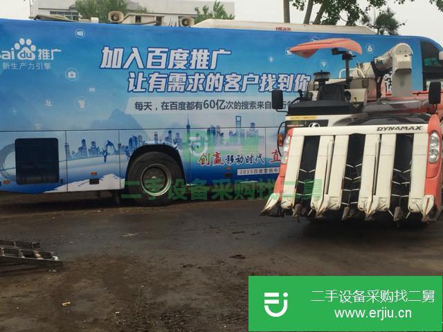 吉林出售二手久保田收割機