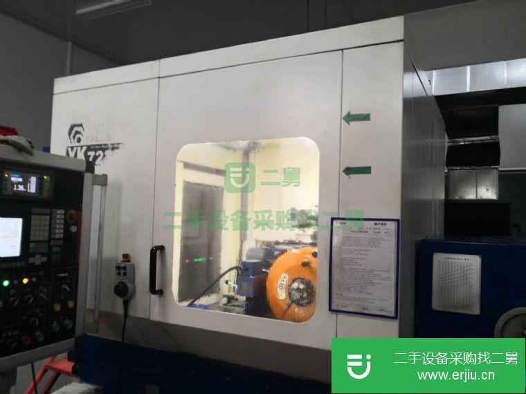 廣東出售二手秦川YK7236A數(shù)控蝸桿砂輪磨齒機(jī)