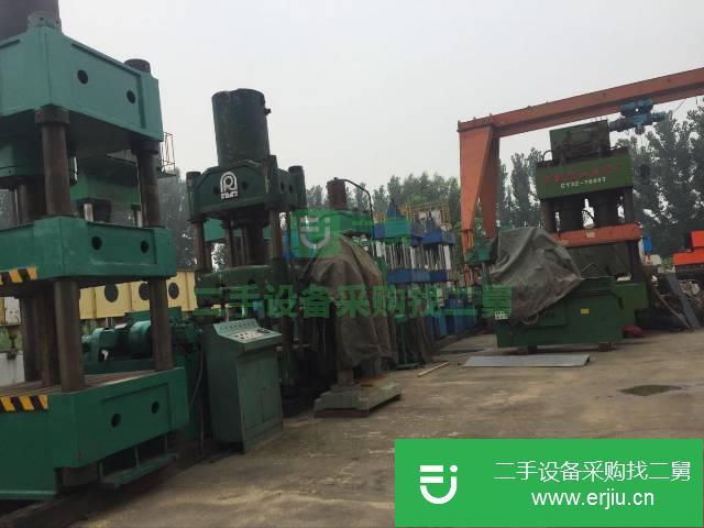 山東出售二手大型液壓機