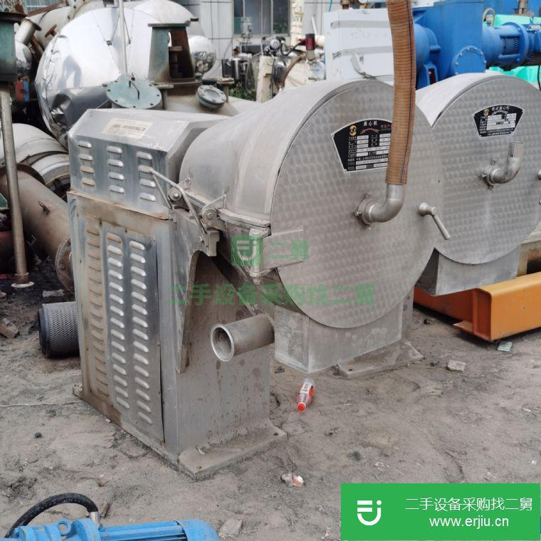 山東出售二手離心機