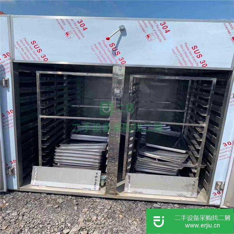 山東出售二手熱風循環烘箱