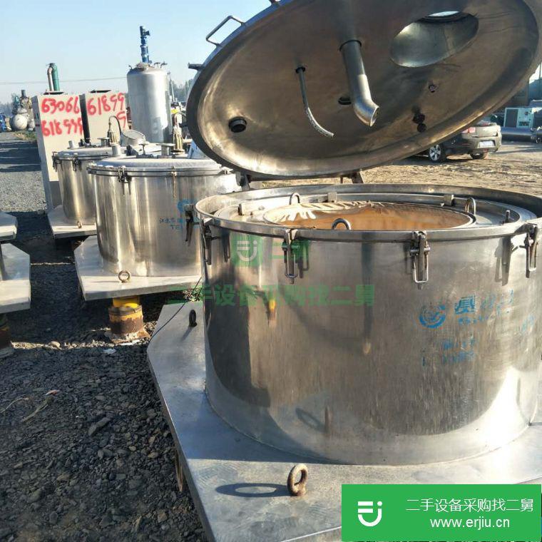 山東省出售二手1250型平板刮刀離心機