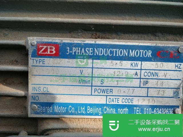 遼寧出售二手電機(jī)