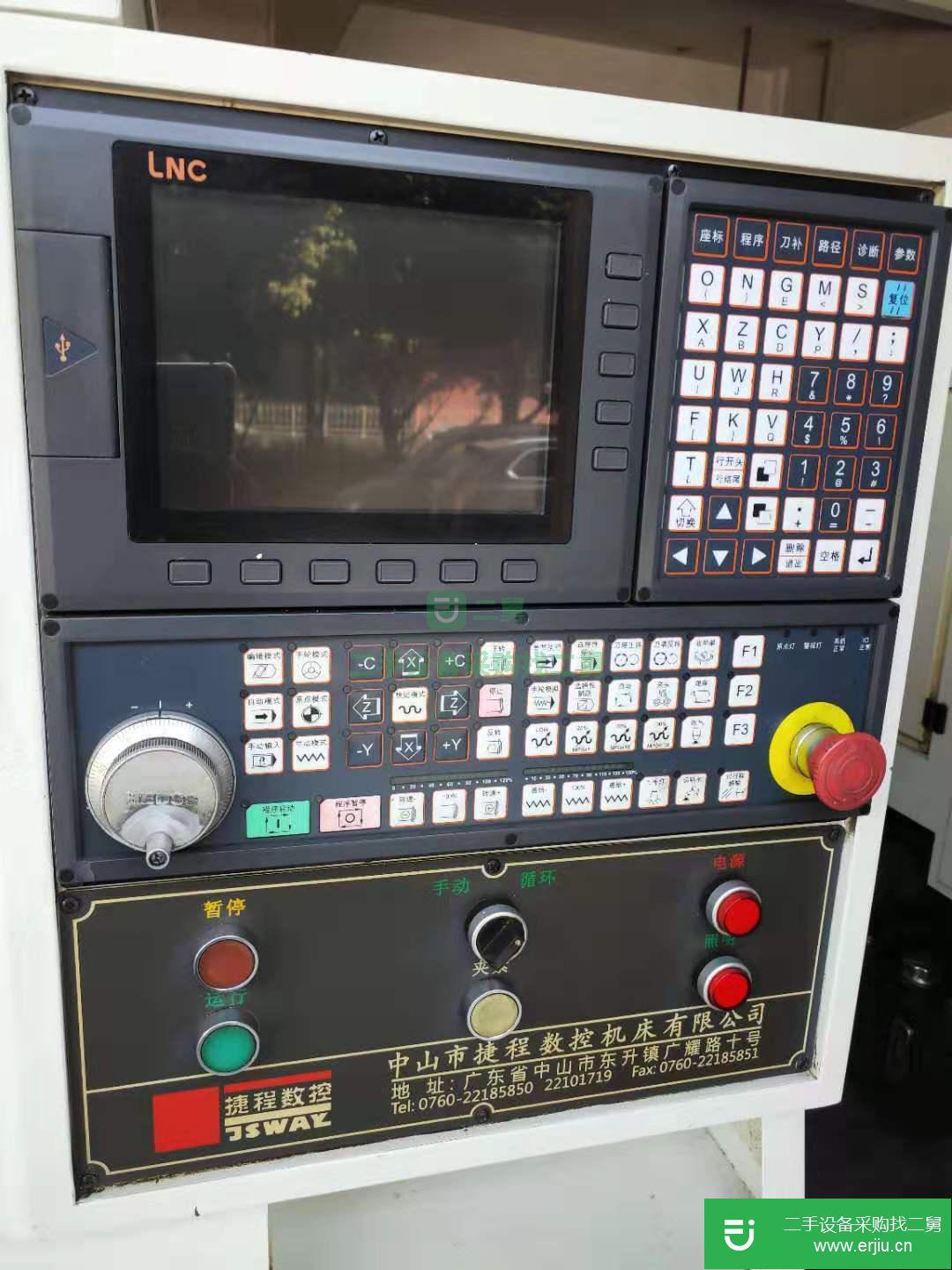 廣東出售二手36型數(shù)控車床