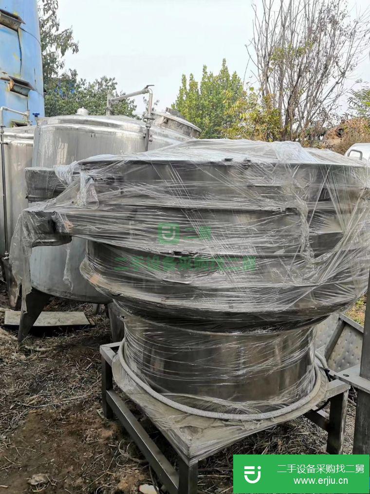 山東省出售二手15頭高速旋蓋機(jī)