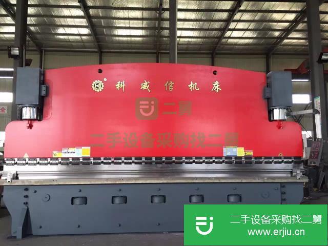黑龍江出售二手剪板機