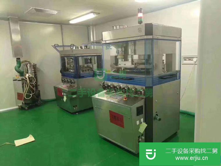 江蘇出售二手天祥旋轉壓片機