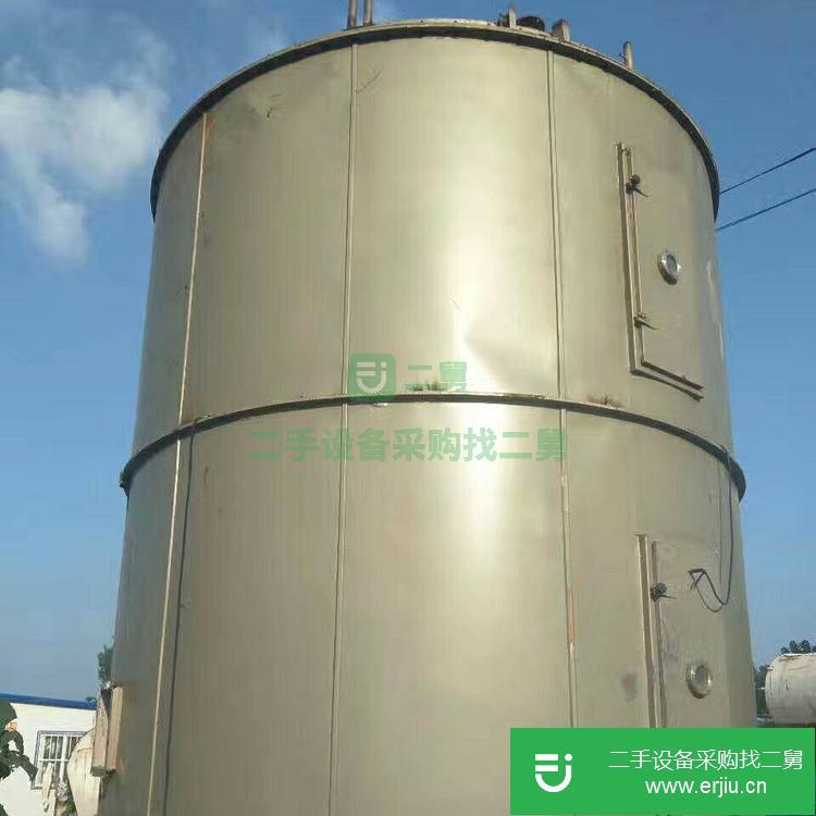 山東出售二手盤式干燥機