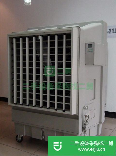 江蘇出售二手清涼風冷風機
