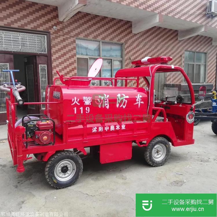 山東出售二手3噸消防車