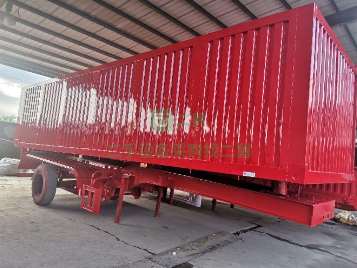 山東出售一體箱式自卸半掛車