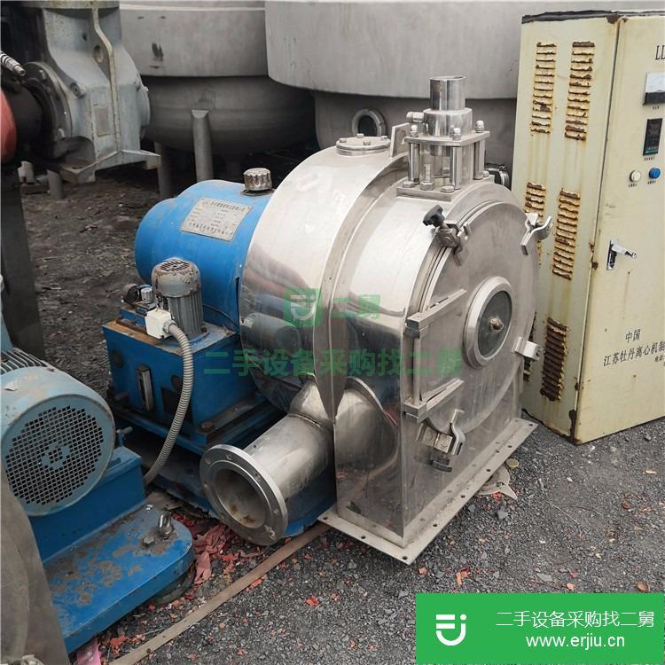 山東出售二手450臥式過濾離心機