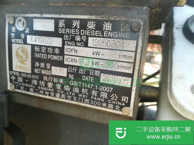 黑龍江出售二手40發電機組