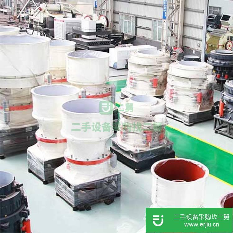 河南出售二手彈簧圓錐破碎機(jī)