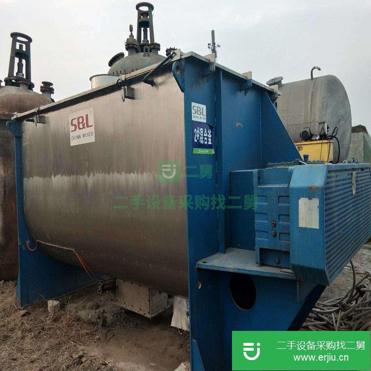 山東出售二手500混合機(jī)