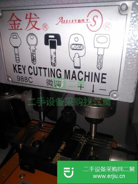 遼寧出售二手金發988C立銑鑰匙機