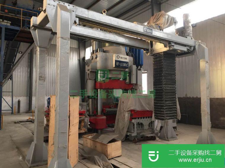 河南省出售二手HF1100C 全自動液壓磚機