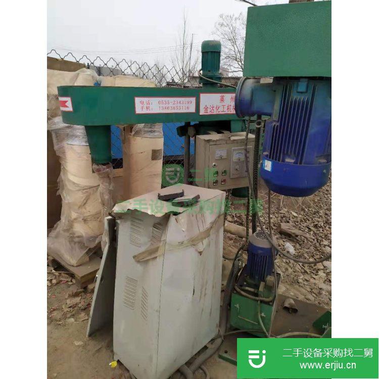 山東出售二手高速分散機