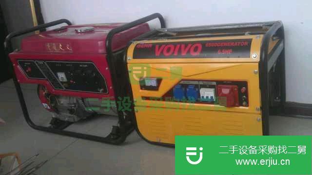 黑龍江出售二手發電機