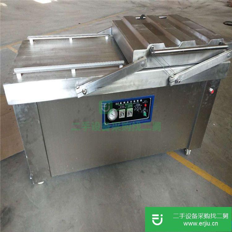 山東省出售二手真空包裝機