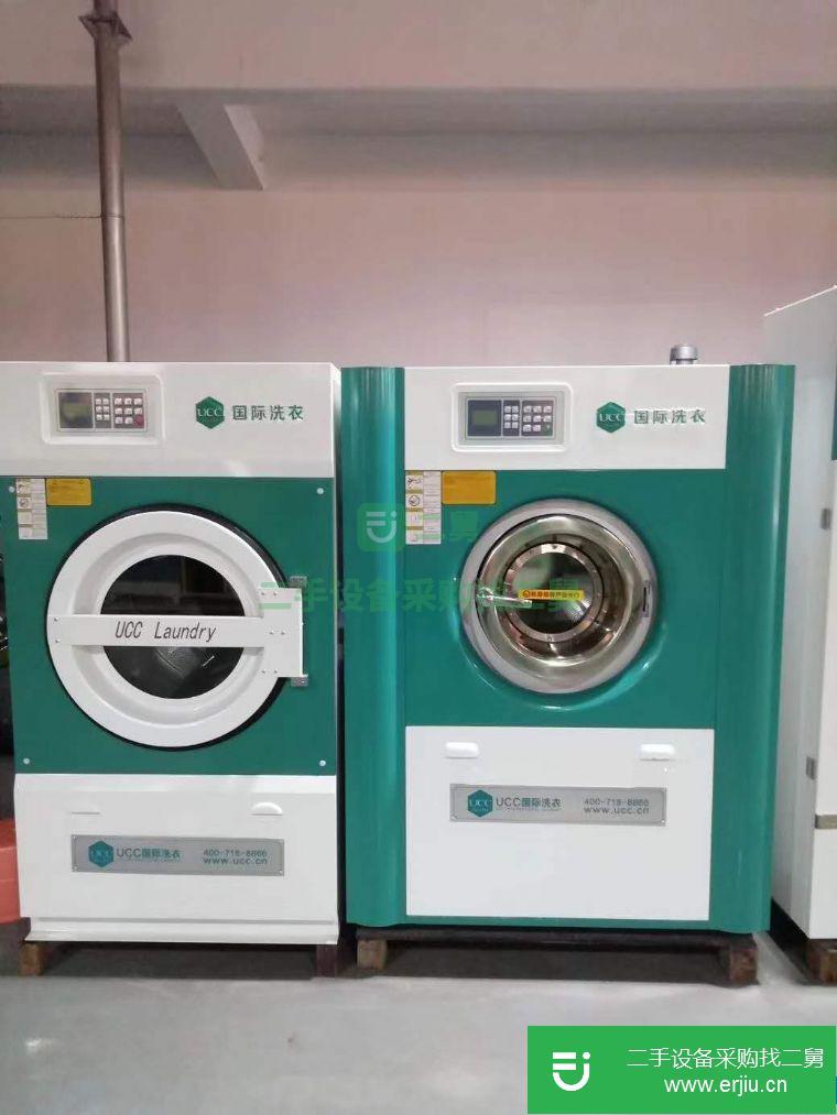 河北省出售二手四氯乙烯干洗機