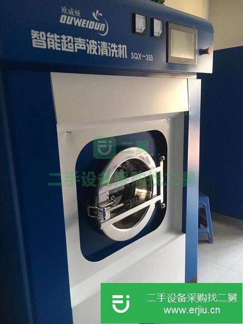 黑龍江出售二手干洗機(jī)