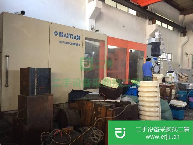 浙江出售二手注塑機