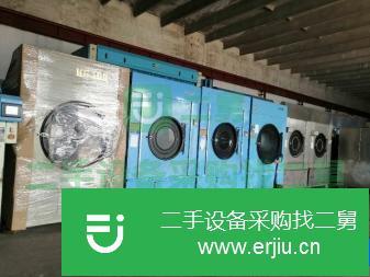 河北省出售二手100公斤海獅洗脫機