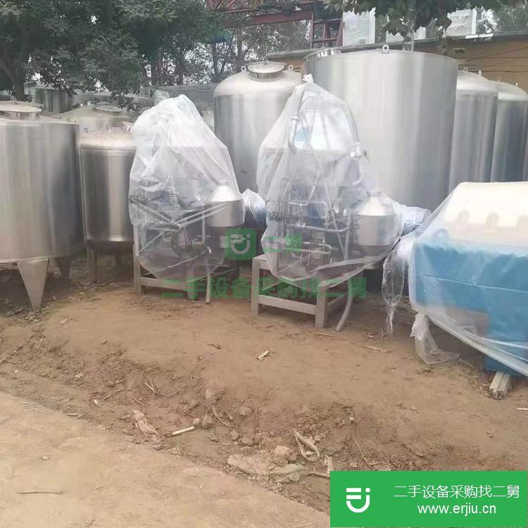 山東出售二手470落地式碟片離心機(jī)