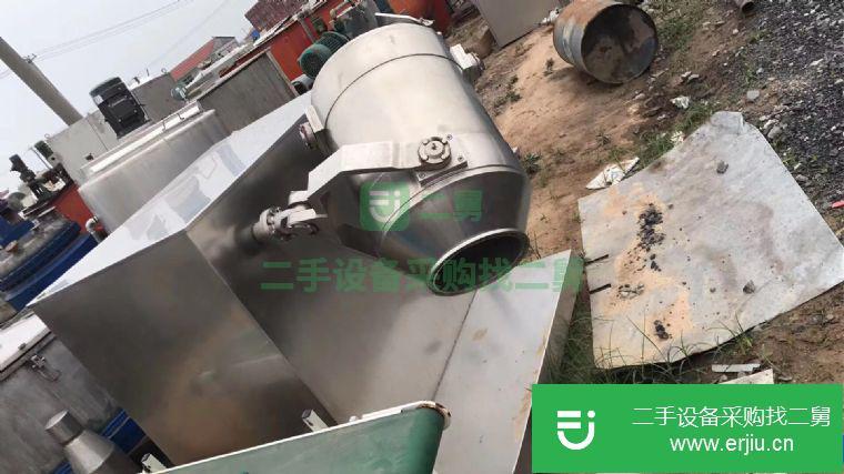 河北出售二手三維運動混合機
