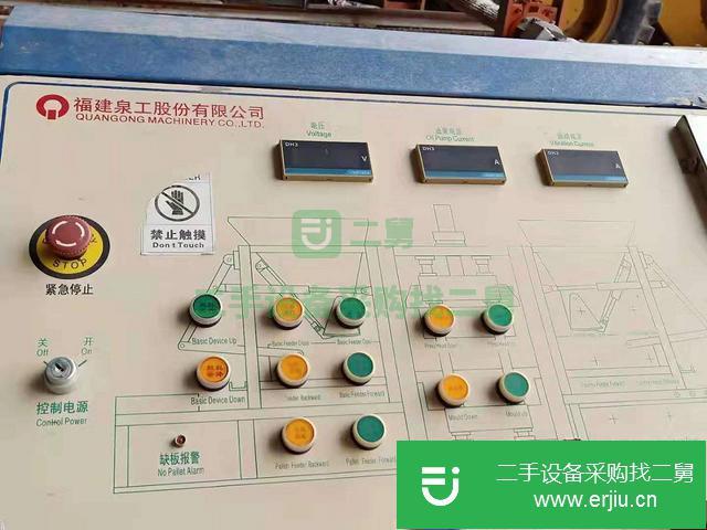 黑龍江出售二手制磚機