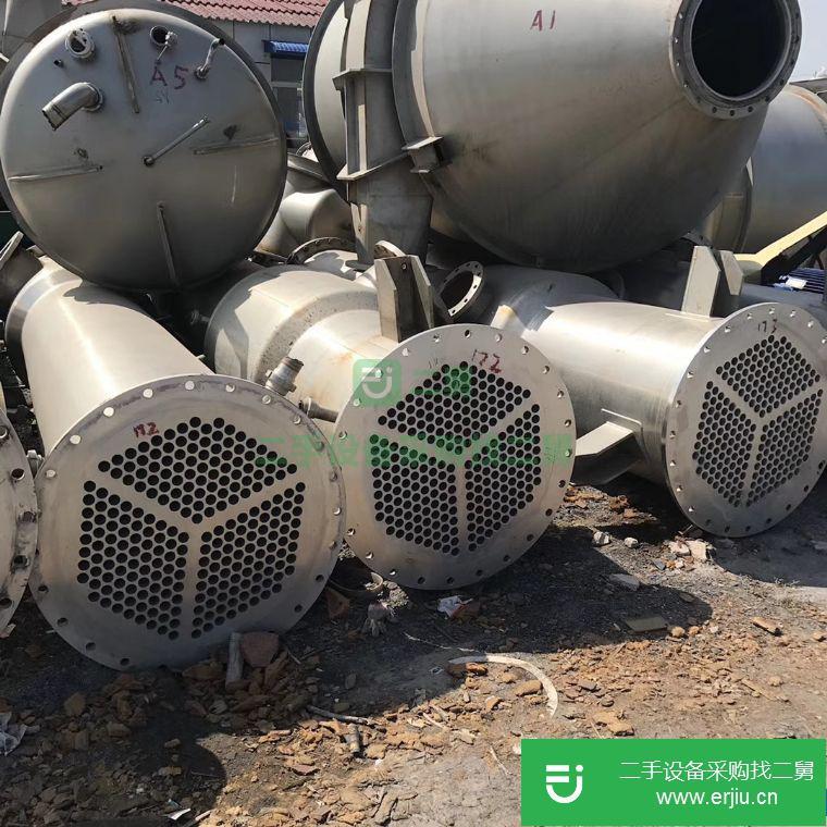 山東出售二手四效10噸降膜蒸發器