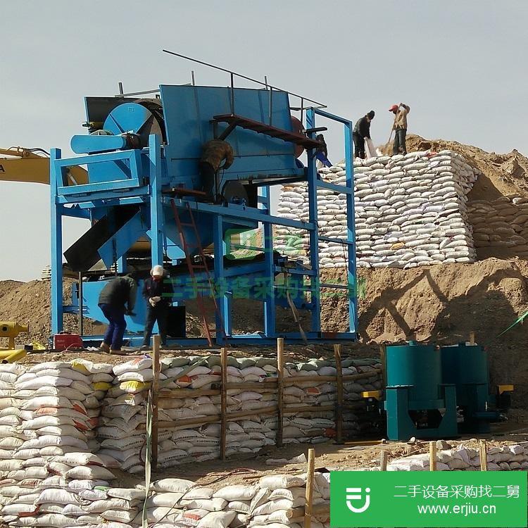 山東出售二手移動式沙金提取機