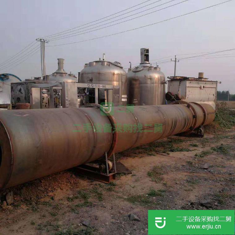 山東省出售二手滾筒烘干機
