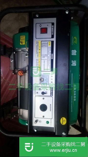 遼寧出售二手汽油發(fā)電機
